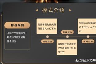 苏亚雷斯史诗级大四喜！3个凌空斩，1任意球！这就是苏神！